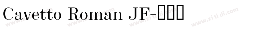 Cavetto Roman JF字体转换